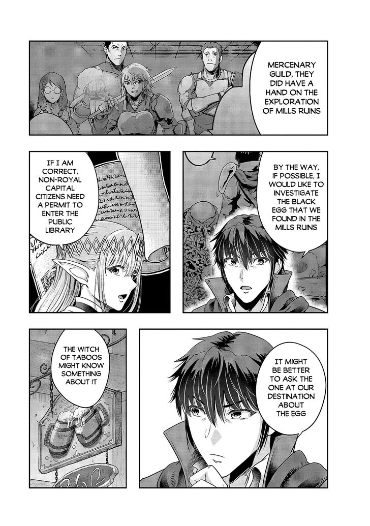 Failure Frame, Chapter 24 image 20
